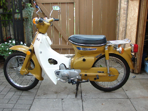 Honda C70